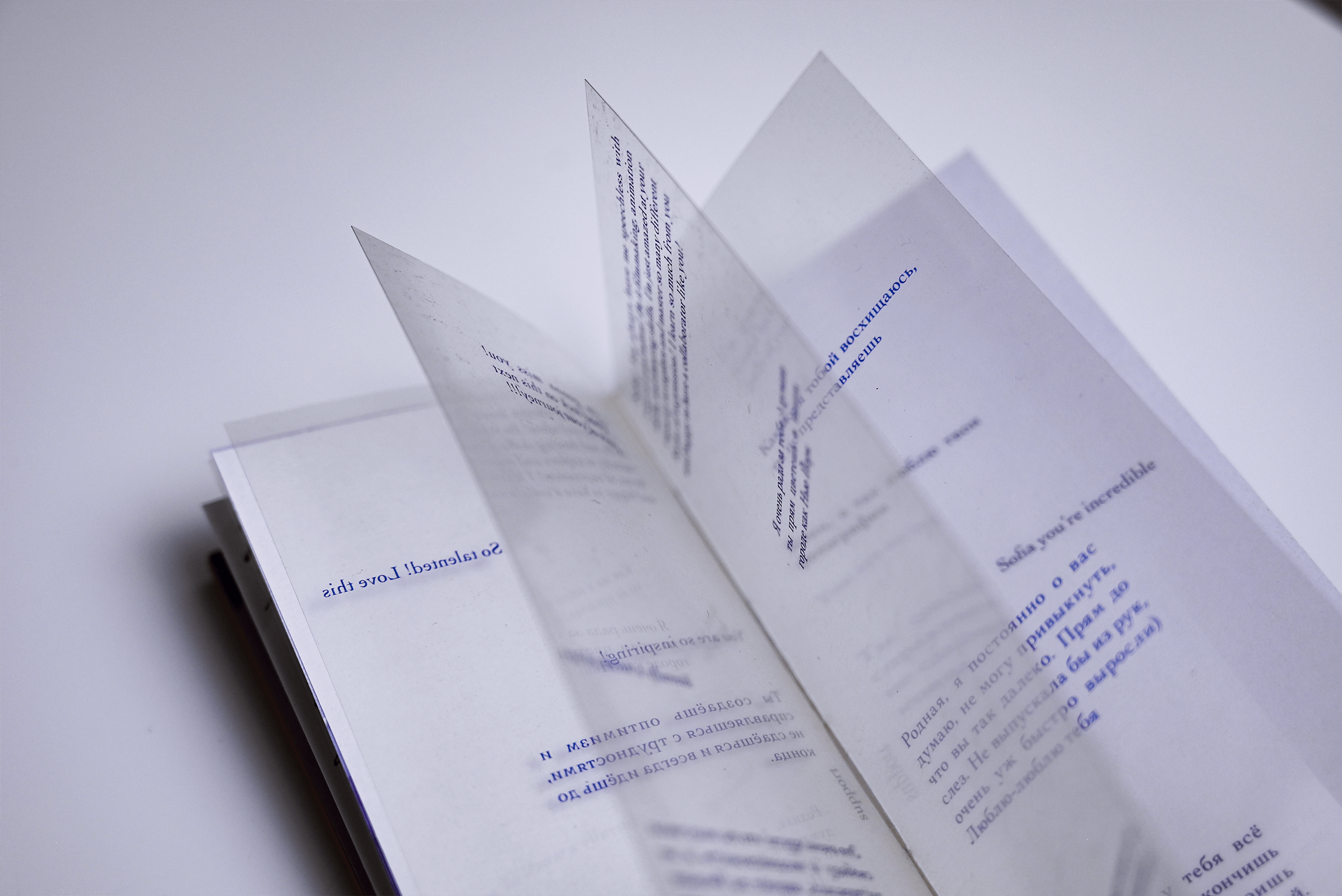 transparent pages flipping